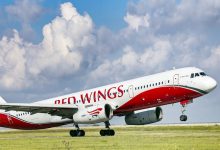 Фото - Red Wings будет летать из Нижнего Новгорода в Стамбул